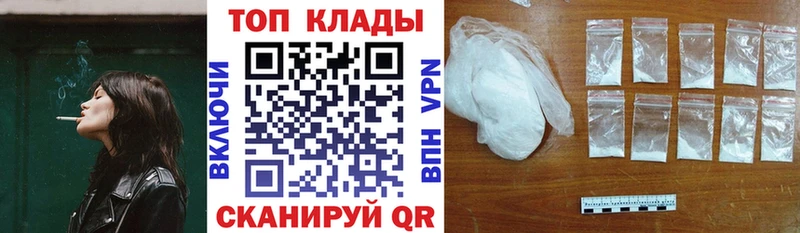 Цена Афипский Каннабис A-PVP Псилоцибиновые грибы Гашиш