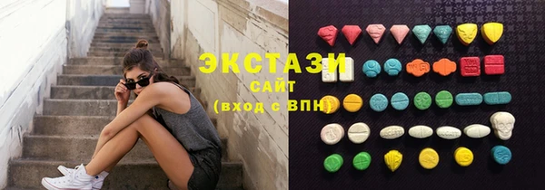прущие крисы Протвино