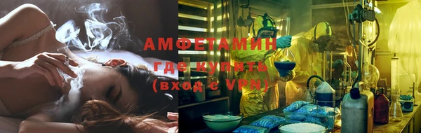 ПСИЛОЦИБИНОВЫЕ ГРИБЫ Балабаново