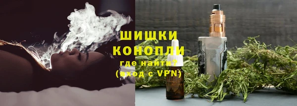 соль курить ск Балахна