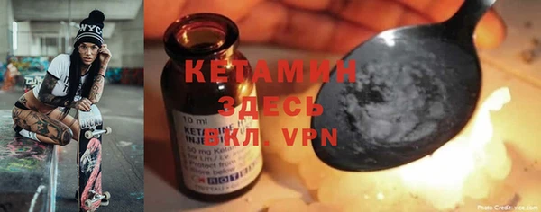 ПСИЛОЦИБИНОВЫЕ ГРИБЫ Балабаново