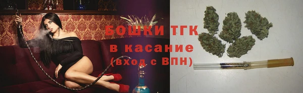 соль курить ск Балахна