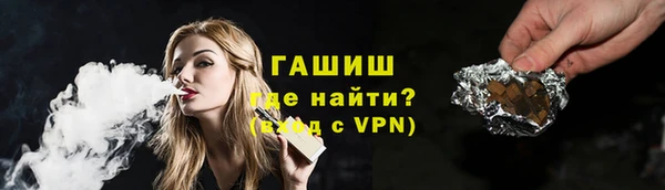 ПСИЛОЦИБИНОВЫЕ ГРИБЫ Балабаново