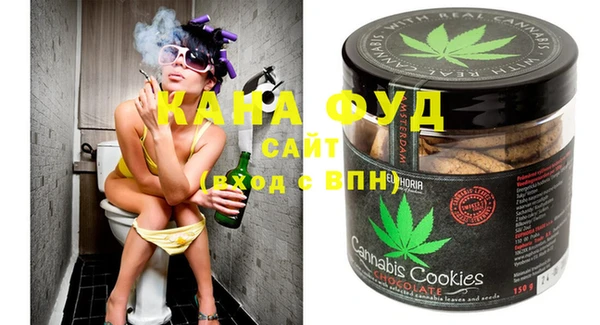 соль курить ск Балахна