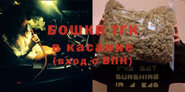 соль курить ск Балахна
