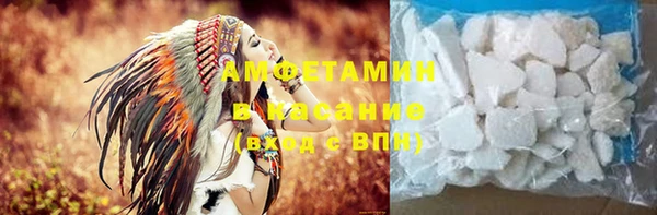 ПСИЛОЦИБИНОВЫЕ ГРИБЫ Балабаново